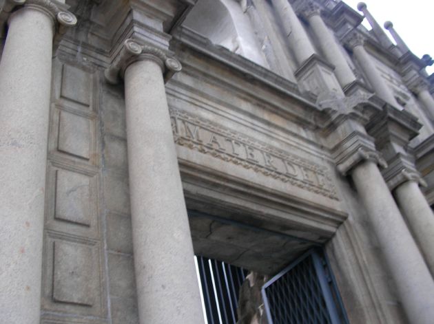 聖ポール天主堂跡の出入り口部分